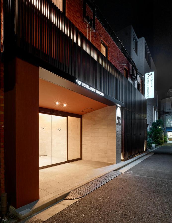 Hotel New Tohoku Tóquio Exterior foto